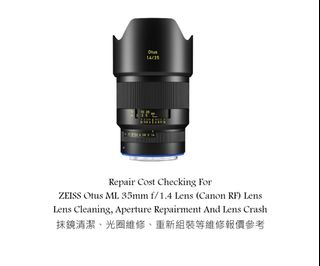 （分類：）位於 。 由 monsterpiggy2019 提交（商品編號 1469680090，圖片 1）。簡介： 。