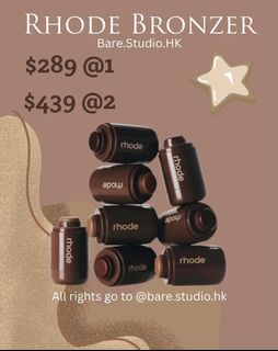 （分類：）位於 。 由 bare.studio.hk 提交（商品編號 1469717425，圖片 1）。簡介： 。