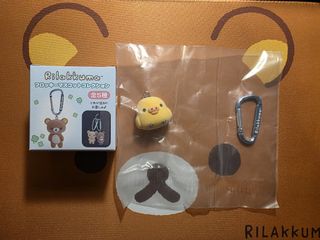 （分類：）位於 。 由 iorimoe 提交（商品編號 1469735549，圖片 1）。簡介： 。