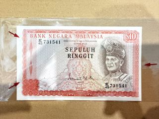(Category: ) located in . Submitted by banknote.coin.12899 (Listing ID 1469123511, Image 1). Description: .