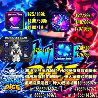 （分類：）位於 。 由 ptcg_leonsellshop2 提交（商品編號 1469757483，圖片 1）。簡介： 。