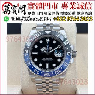 （分類：）位於 。 由 lidang97643023 提交（商品編號 1469656795，圖片 1）。簡介： 。