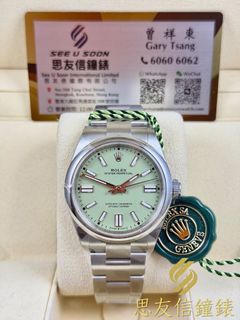 （分類：）位於 。 由 seeusoonwatch 提交（商品編號 1469651992，圖片 1）。簡介： 。