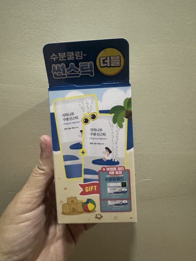 Round Lab Sunstick (Category: Face Care) located in Manila. Submitted by xenasales (Listing ID 1469753212, Image 1). Description: Round Lab Sunstick (2 pieces inside) Php 590 per piece.