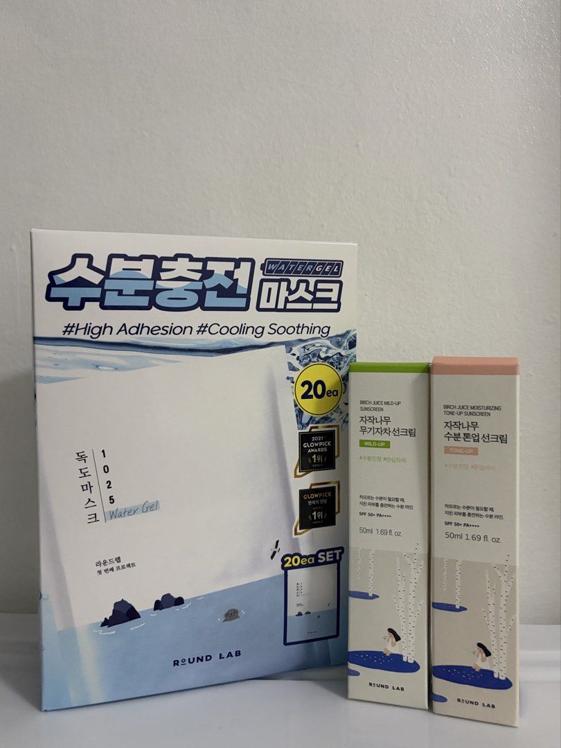 Rounlab ( sunscreen and facemask ) (Category: Face Care) located in Manila. Submitted by _ekang (Listing ID 1469716828, Image 1). Description: TAKE ALL rfs: I started using different skincare products..