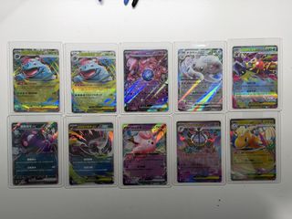 （分類：）位於 。 由 andyhk56 提交（商品編號 1469631908，圖片 1）。簡介： 。