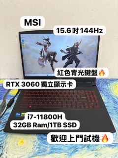 （分類：）位於 。 由 notebook_master 提交（商品編號 1469637841，圖片 1）。簡介： 。