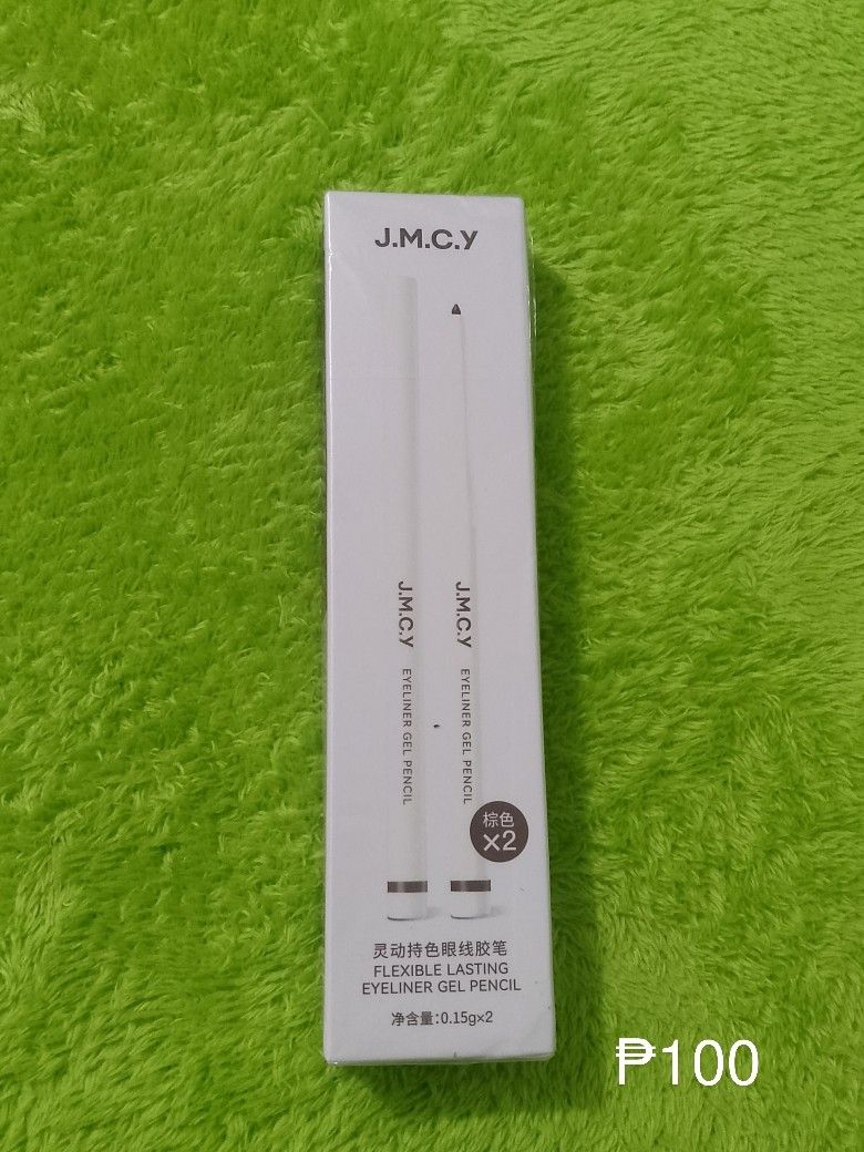 Sace Lady Lasting Waterproof Mascara (Category: Makeup) located in Manila. Submitted by rlndhenise (Listing ID 1469580038, Image 3). Description: ONHAND ONHAND!! BUY NA KAYOOOO BELOW SRP LAHAT.