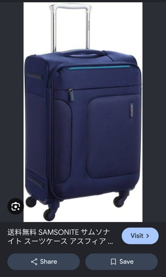 Samsonite Asphere (Category: Luggage) located in Manila. Submitted by jzjapansurplus (Listing ID 1469607214, Image 2). Description: IMPORTED FROM JAPAN SAMSONITE ASPHERE SPINNER BRAND SMALL, HAND CARRY,CABIN SIZE 🔰SECURITY CODED LOCK 🔰TELESCOPIC PUSH HANDLE 🔰FRONT ZIPPER POCKET 🔰 360 ROTATION WHEELS 🔰TOP AND SIDE HANDLE CARRIER 🔰POLYESTER/NYLON SOFT CASE 🔰LIGHTWEIGHT 🔰NO ISSUE‼️MINIMAL MARK OF USAGE ONLY.