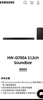 （分類：）位於 。 由 roichu 提交（商品編號 1469675866，圖片 1）。簡介： 。