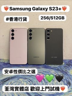 （分類：）位於 。 由 notebook_master 提交（商品編號 1469634382，圖片 1）。簡介： 。