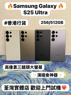 （分類：）位於 。 由 notebook_master 提交（商品編號 1469644163，圖片 1）。簡介： 。