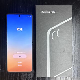 （分類：）位於 。 由 goodie111 提交（商品編號 1469642569，圖片 1）。簡介： 。