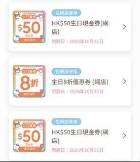 （分類：）位於 。 由 fiona10000 提交（商品編號 1469728880，圖片 1）。簡介： 。