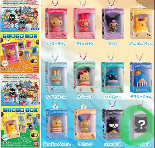 Sanrio Characters summer Choco box - Mini Figure Keychain Blind Box ...