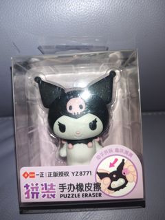 （分類：）位於 。 由 pandaworld810 提交（商品編號 1469695387，圖片 1）。簡介： 。