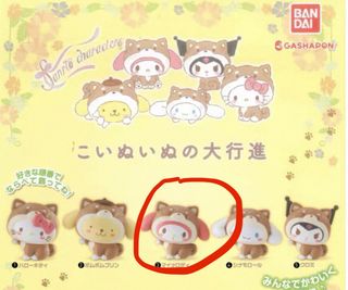 （分類：）位於 。 由 mini.things 提交（商品編號 1469658747，圖片 1）。簡介： 。