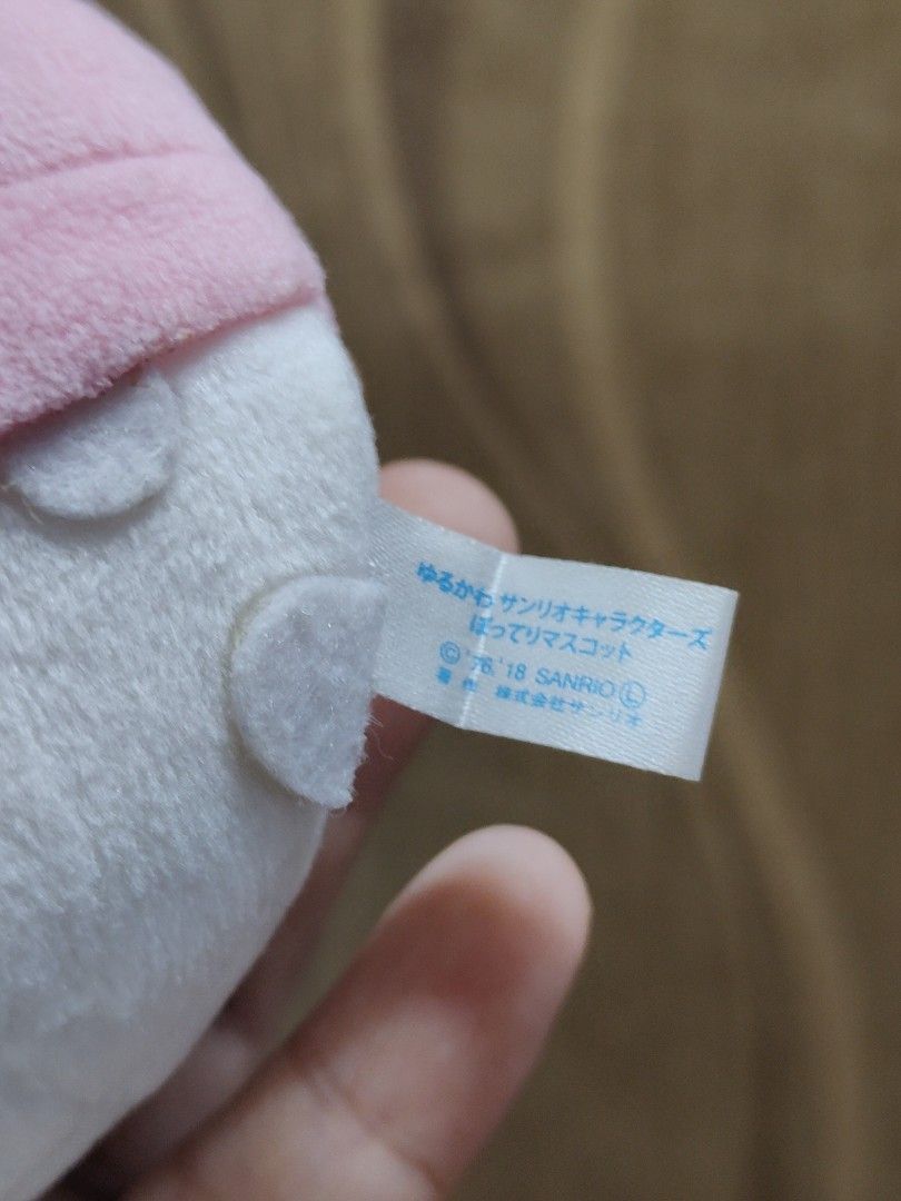 Sanrio My Melody Plush Charm (Category: Plushies & Soft Toys) located in Santa Rosa. Submitted by mmps249.1 (Listing ID 1469709813, Image 3). Description: Crossposted Mine now, pay now shipping courier: JRS only Gcash payment upon order No reservations.
