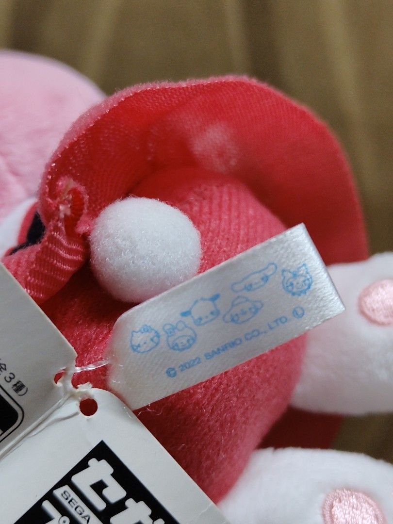 Sanrio My Melody Plush Charm (Category: Plushies & Soft Toys) located in Santa Rosa. Submitted by mmps249.1 (Listing ID 1469713648, Image 3). Description: Crossposted Mine now, pay now shipping courier: JRS only Gcash payment upon order No reservations.
