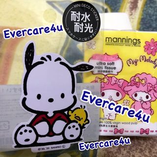 （分類：）位於 。 由 evercare4u 提交（商品編號 1469633496，圖片 1）。簡介： 。