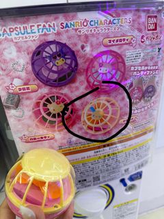 （分類：）位於 。 由 aries.y00 提交（商品編號 1469622791，圖片 1）。簡介： 。