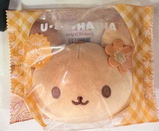 （分類：）位於 。 由 hk__market_place 提交（商品編號 1469596718，圖片 1）。簡介： 。