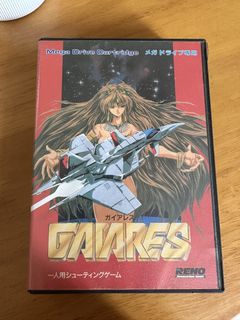 （分類：）位於 。 由 pureocean_f5420b 提交（商品編號 1469626477，圖片 1）。簡介： 。
