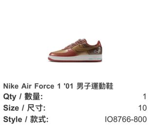 （分類：）位於 。 由 harry_lau 提交（商品編號 1469589268，圖片 1）。簡介： 。