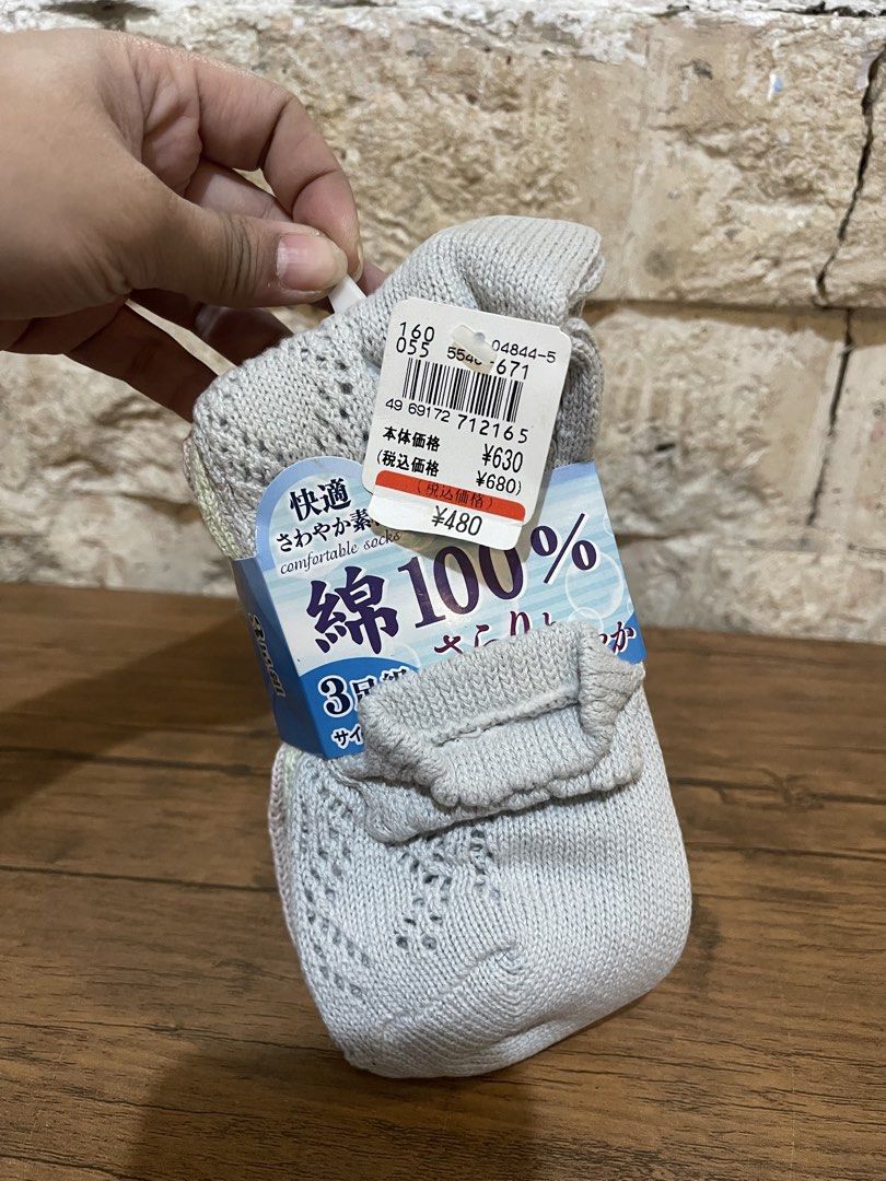 set of 3 socks (Category: Socks & Tights) located in San Fernando. Submitted by japansurpluselyu (Listing ID 1469684896, Image 1). Description: .
