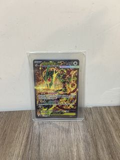 （分類：）位於 。 由 tacothursday 提交（商品編號 1469185618，圖片 1）。簡介： 。