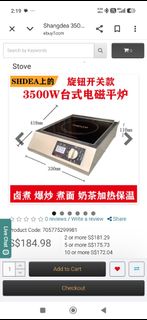(Category: ) located in . Submitted by sg.amulet (Listing ID 1469625389, Image 1). Description: .