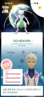 (Category: ) located in . Submitted by quekchentai (Listing ID 1469711850, Image 1). Description: .