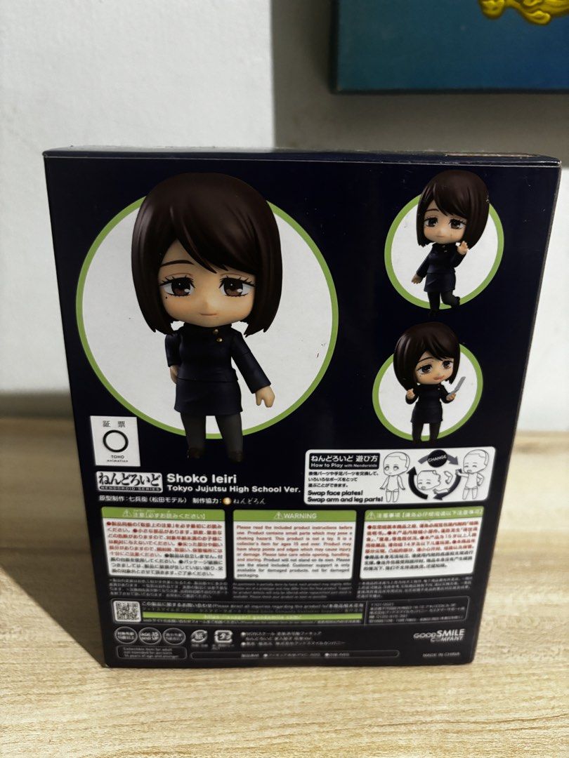Shoko Ieiri nendoroid (Category: Figurines & Statues) located in Manila. Submitted by declutteringsz (Listing ID 1469632596, Image 3). Description: SHOKO IEIRI NENDOROID COMPLETE PARTS OPENED ONCE.