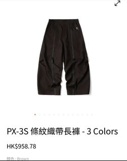 （分類：）位於 。 由 skjustin 提交（商品編號 1469748870，圖片 1）。簡介： 。