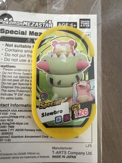 （分類：）位於 。 由 pig_mouse 提交（商品編號 1469641677，圖片 1）。簡介： 。