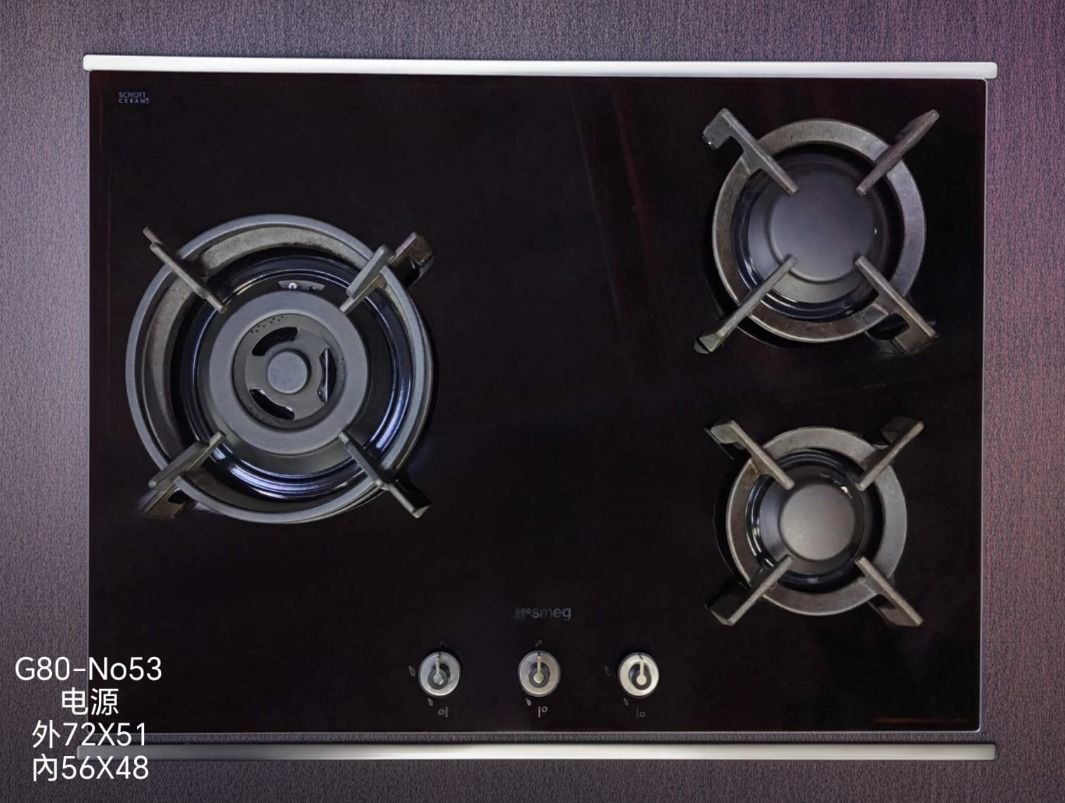 Smeg (PC73GNO) Glass top Gas cooker Hob (Display set), TV & Home ...