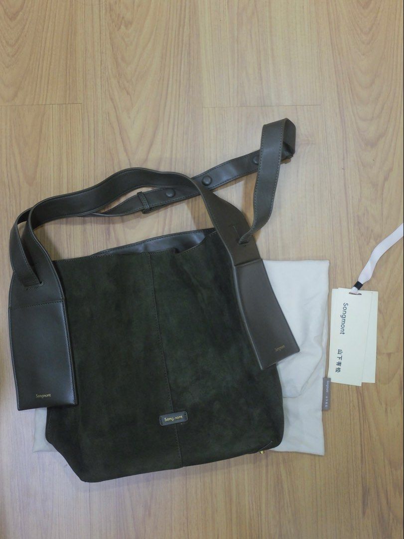 Songmont Drippy Tote (Category: Shoulder Bags) located in Capas. Submitted by wabisuns (Listing ID 1469685533, Image 1). Description: • Olive colorway •Clean, overall lightly used. • Includes original dust bag and tags attached I bought this in mint condition from Japan Mercari for ¥24000. PM me for more pics .