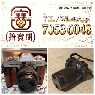 （分類：）位於 。 由 rockynie 提交（商品編號 1469599993，圖片 1）。簡介： 。