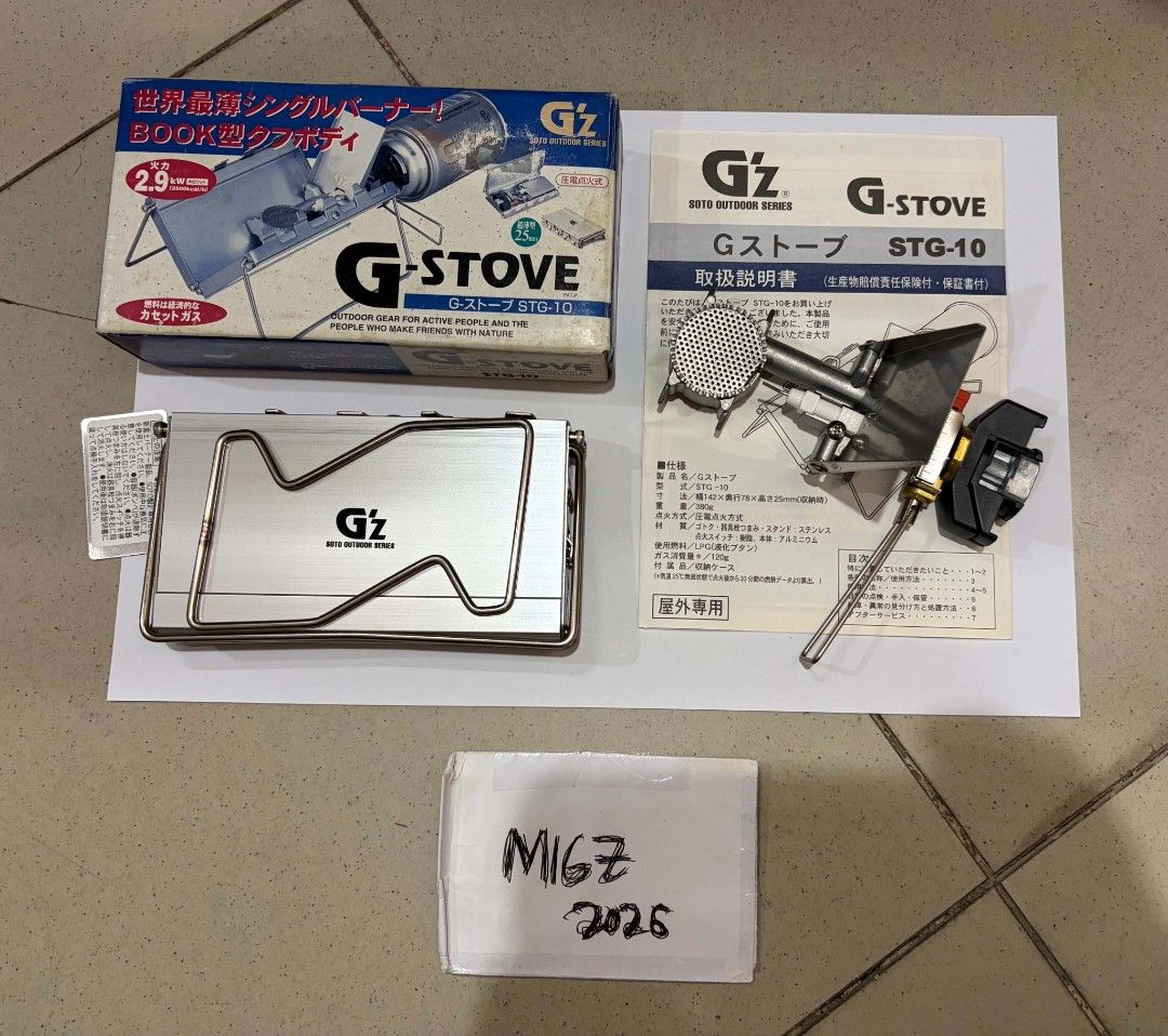 SOTO Stove STG10 (Category: Hiking & Camping) located in Davao. Submitted by juanmigzdvo (Listing ID 1469659463, Image 2). Description: SOTO STG10 G-Stove Burner Good as BNEW ✅️ *Storage Unused* - Best for 1-2 Person/s Php 4,250.00 PM for more Inquiry 😁....