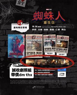 （分類：）位於 。 由 _zitaaaa_ 提交（商品編號 1469584130，圖片 1）。簡介： 。
