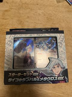 （分類：）位於 。 由 puspusll 提交（商品編號 1469672954，圖片 1）。簡介： 。