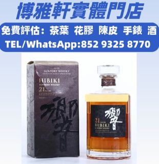 （分類：）位於 。 由 yuew95934 提交（商品編號 1469596832，圖片 1）。簡介： 。