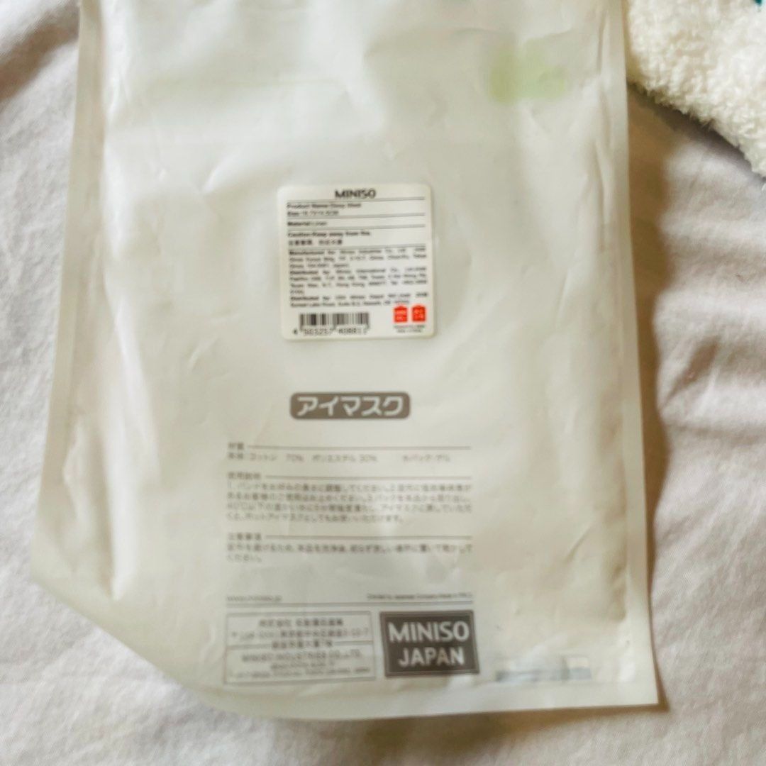 Super Cute! Miniso Fluffy Bear Eye Mask (Category: Face Care) located in Quezon City. Submitted by travelstylelove (Listing ID 1469625507, Image 3). Description: - Brand new with tags in original plastic pouch - Super soft white fleece fabric - Cute embroidered green X eyes and nose design - Comfortable, adjustable black elastic strap - Ideal for travel or sleeping at home.