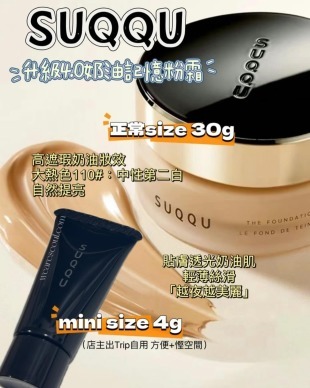 （分類：）位於 。 由 fastdragon_e7c77e 提交（商品編號 1469704818，圖片 1）。簡介： 。