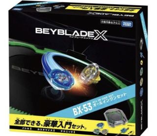 （分類：）位於 。 由 kone3248 提交（商品編號 1469682812，圖片 1）。簡介： 。
