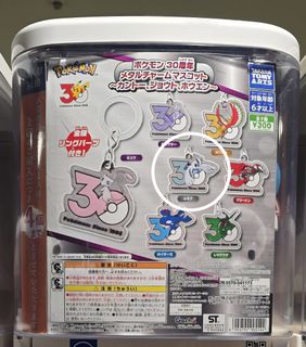 （分類：）位於 。 由 giekiegiew 提交（商品編號 1469666653，圖片 1）。簡介： 。
