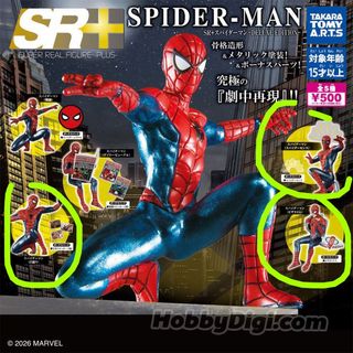 （分類：）位於 。 由 ytrkkk 提交（商品編號 1469706678，圖片 1）。簡介： 。