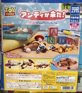 （分類：）位於 。 由 bebichhichi 提交（商品編號 1469682706，圖片 1）。簡介： 。