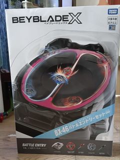 （分類：）位於 。 由 Boyboyfriend 提交（商品編號 1469732495，圖片 1）。簡介： 。