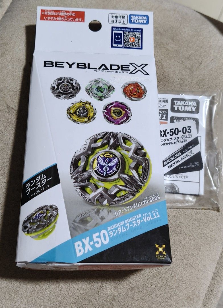 Takara Tomy Beyblade X BX-50 Random Booster Vol.11, Toys & Collectibles ...